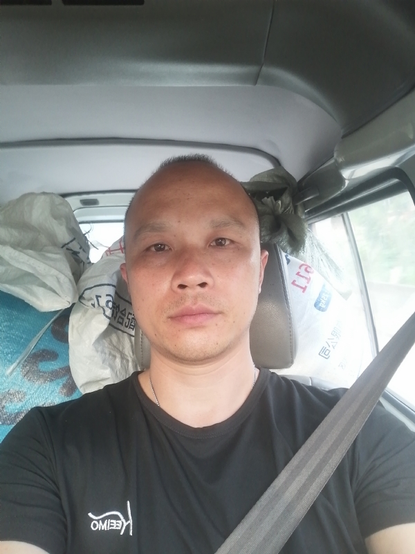 新旺丁的第二张照片--梧州父母相亲团